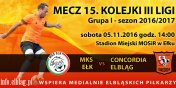 Dzi mecz MKS Ek – Concordia Elblg. Po meczu obszerna relacja oraz zdjcia ze spotkania