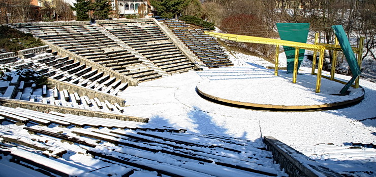 Fontanna, letni tor saneczkowy i strefa seniora... Kto stworzy projekt Dolinki?