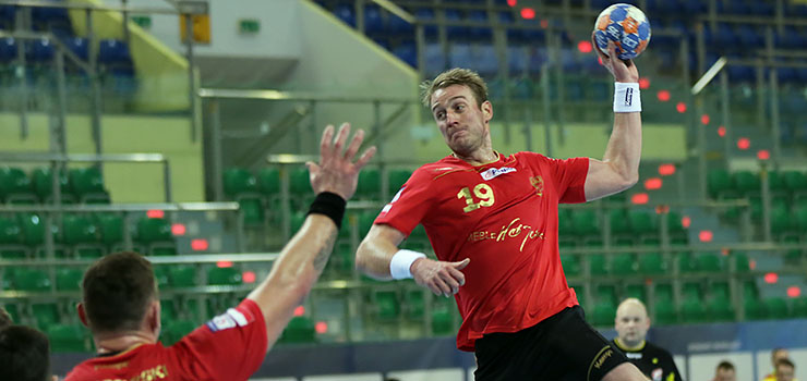 Remis był jak na wyciągnięcie ręki. Meblarze przegrali ze Stalą Mielec jedną bramką