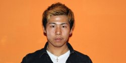 Kolejny zimowy transfer Concordii. Szeregi zespo�u zasili� Japo�czyk