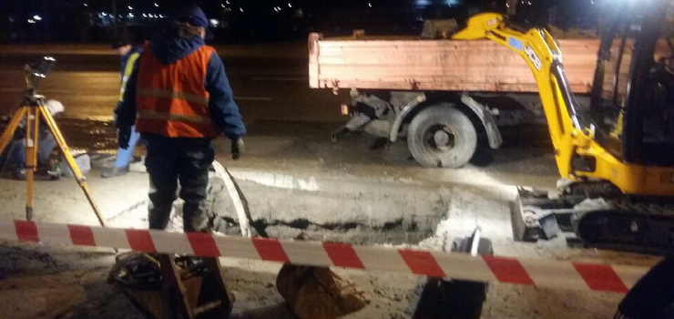 Część budynków przy Grunwaldzkiej pozbawiona wody. Awarię naprawiano kilka godzin