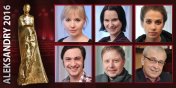 Wiemy, kto zosta nominowany do nagrody Aleksandra!