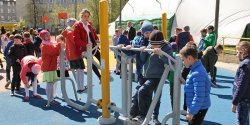 Na Uroczej otwarto nowy kompleks sportowo - rekreacyjny. Zobacz, jak wygl�da