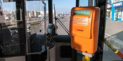 Dziaali w opozycji antykomunistycznej, pojad za darmo komunikacj miejsk? 