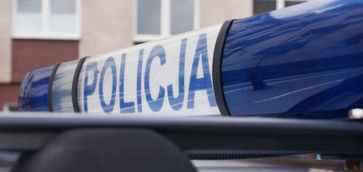 Chcieli ukra z marketu patelnie za 900 zotych. Zauway ich policjant, ktry robi zakupy