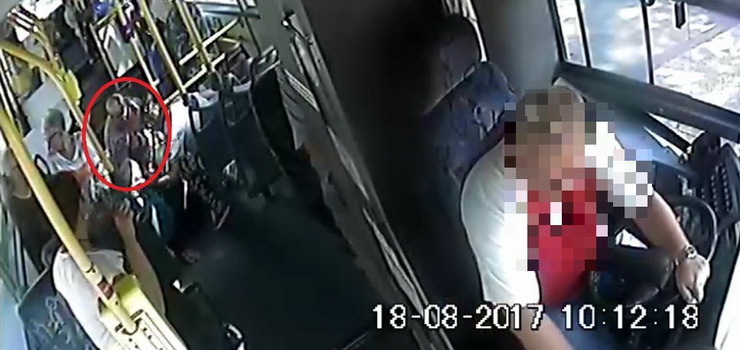 Policja poszukuje wiadkw i... poszkodowanej
