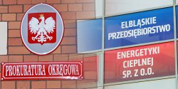 Po zebraniu 25 tomw  akt i przesuchaniu  wiadkw Prokuratura umarza ledztwo w sprawie przetargu EPEC