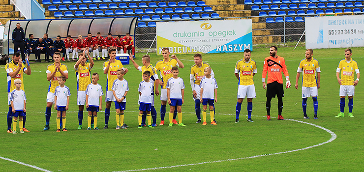 Zapraszamy na mecz z liderem II ligi. Dziś Olimpia podejmuje Wartę Poznań
