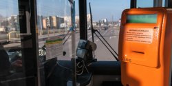  Dlaczego za bilet p�acimy u kierowcy o 60 groszy wi�cej? Radna: To nieporozumienie