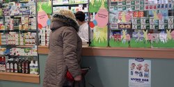 ykamy tabletki jak cukierki. Czy to jest dbao o zdrowie?