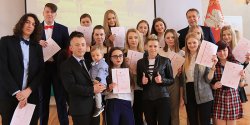 Zobacz zdj�cia z rozdania �wiadectw maturzyst�w ZSEiO