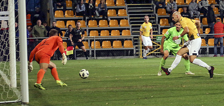 Olimpia na dnie tabeli po porażce z Rozwojem Katowice