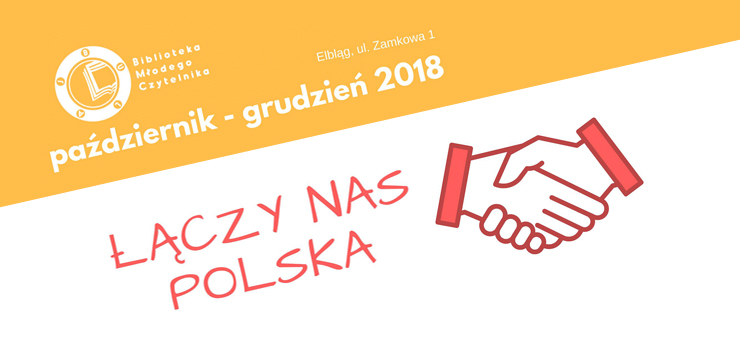 Łączy nas polska literatura. Zapraszamy do Biblioteki Elbląskiej