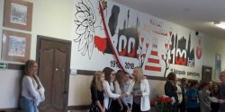 Mural dla Niepodlegej w elblskiej „Dwunastce”