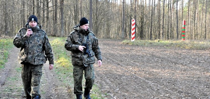  Zosta funkcjonariuszem Stray Granicznej! - zobacz film
