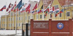 NATO zmieni�o adres na Podchor��ych