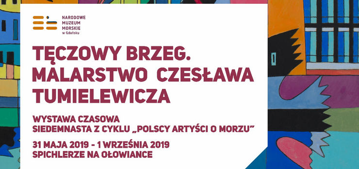 Tęczowo w Galerii Morskiej