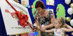 Jak z bajki. Przedszkole nr 3 ma nowe imi�, zobacz jak wygl�da�a uroczysto��
