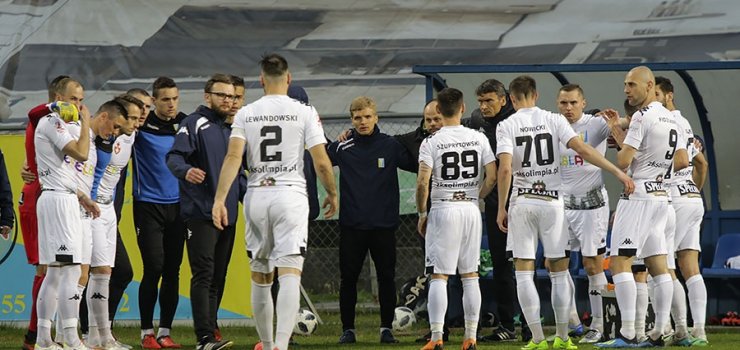 Rusza piłkarska II liga.Olimpia rozpocznie sezon meczem z Lechem II Poznań