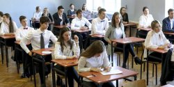  Elbl�skie szko�y w Rankingu Perspektywy 2020. Najlepiej wypad�y II LO i ZSM
