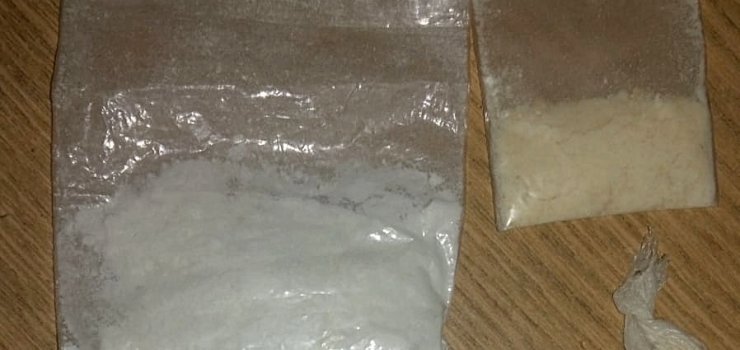 Zatrzymani za posiadanie amfetaminy