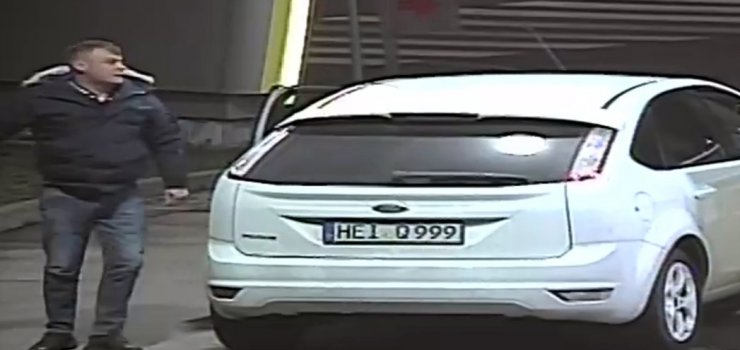 POMÓŻ POLICJI W USTALENIU SPRAWCY KRADZIEŻY