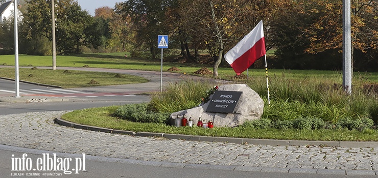 "Komu strasznie przeszkadza flaga w tym miejscu". Rondo Obrocw Birczy znw "odwiedzili" chuligani