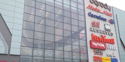CH OGRODY 2 tygodnie po "odmroeniu". Czy wszyscy dzierawcy pozostaj w elblskim centrum?