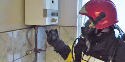 Departament Bezpieczestwa i Zarzdzania Kryzysowego UM przypomina komunikat dot. tlenku wgla