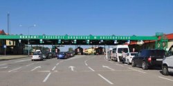 10-lecie otwarcia przej�cia granicznego Grzechotki-Mamonowo II