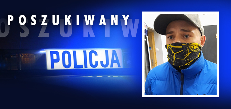 Ponawiamy informacj. Policja szuka agresywnego mczyzny 