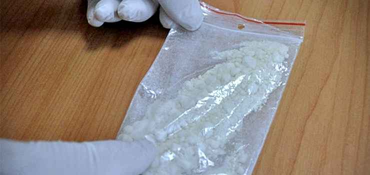 Zatrzymany pod zarzutem posiadania narkotyków