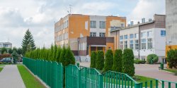 SP nr 11 po�egna si� z koszyk�wk�? Decyzja zapad�a 