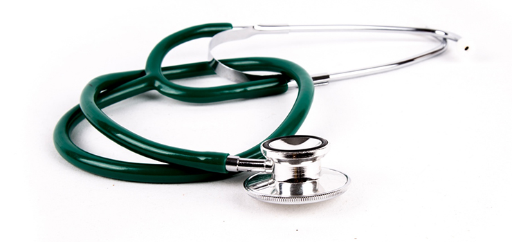 Ogłoszenie dot. Powiatowej Komisji Lekarskiej nr 2 w Elblągu