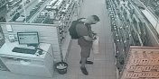 Elbląg: Kradzież w sklepie. Pomóż ustalić tożsamość mężczyzny z monitoringu