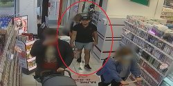 Kradzie� w sklepach. Pom� ustali� to�samo�� m�czyzny 