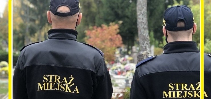 Nabór do Straży Miejskiej