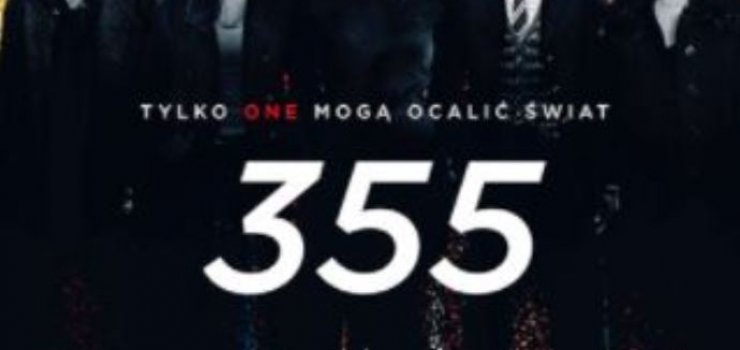 „355”, „Krzyk” oraz „O czym dzisiaj marz zwierzta” premierowo w Multikinie!