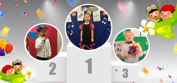 Nagrodę Publiczności wygrała Blanka Angelczyk z Przedszkola nr 8!