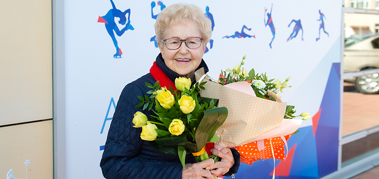 Dwieście lat, Pani Heleno!