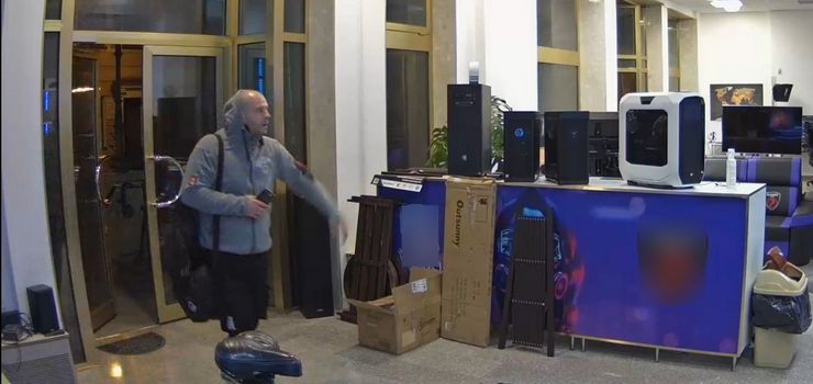 Elbląg: Policja chce poznać tożsamość mężczyzny