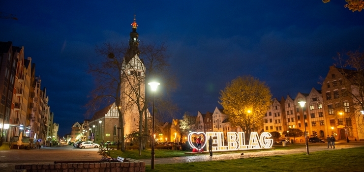 Elbląg: Oświetlenie ulic kosztuje ponad 4 mln rocznie. Będzie podwyżka