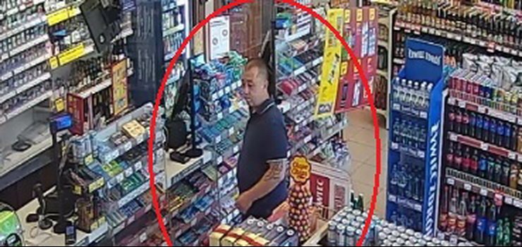Policjanci poszukują mężczyzny z nagrania