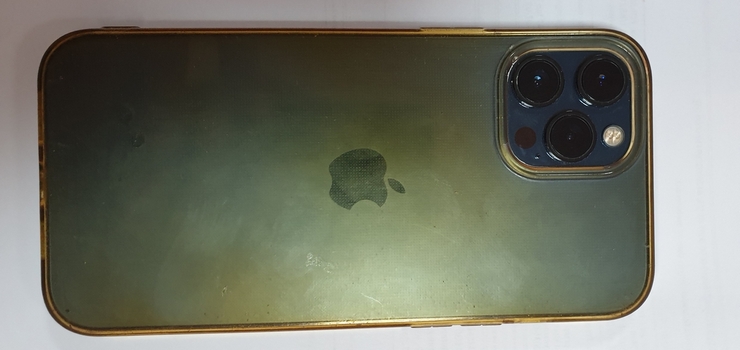 Kto zgubił iPhone'a?