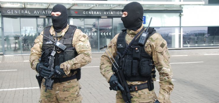 Ruszył nabór do Straży Granicznej