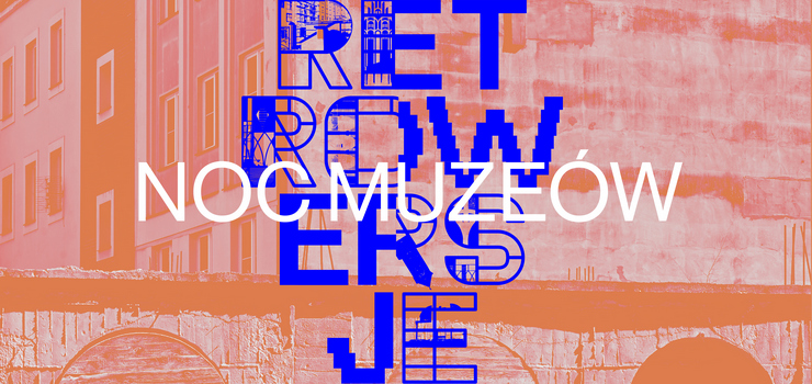 Noc Muzeów w Galerii EL