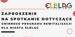 Spotkanie dotyczące rewitalizacji 