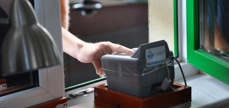 Białorusin zatrzymany na granicy. Poszukiwał go sąd