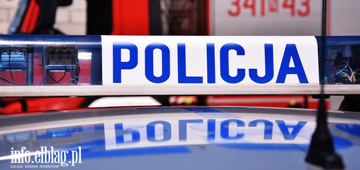 Policja poszukuje dwójki nieletnich z nagrania - zobacz materiał filmowy