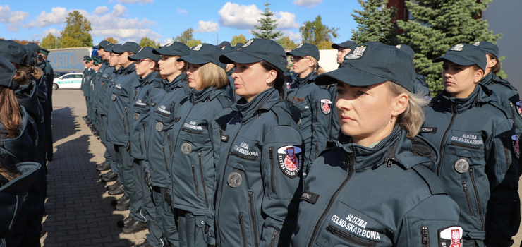 Zostań funkcjonariuszem Służby Celno-Skarbowej!